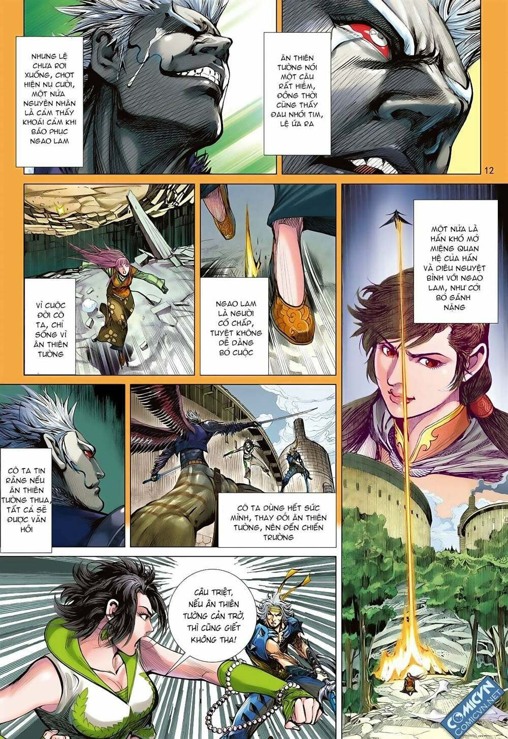 sơn hải kinh truyện chapter 94 12