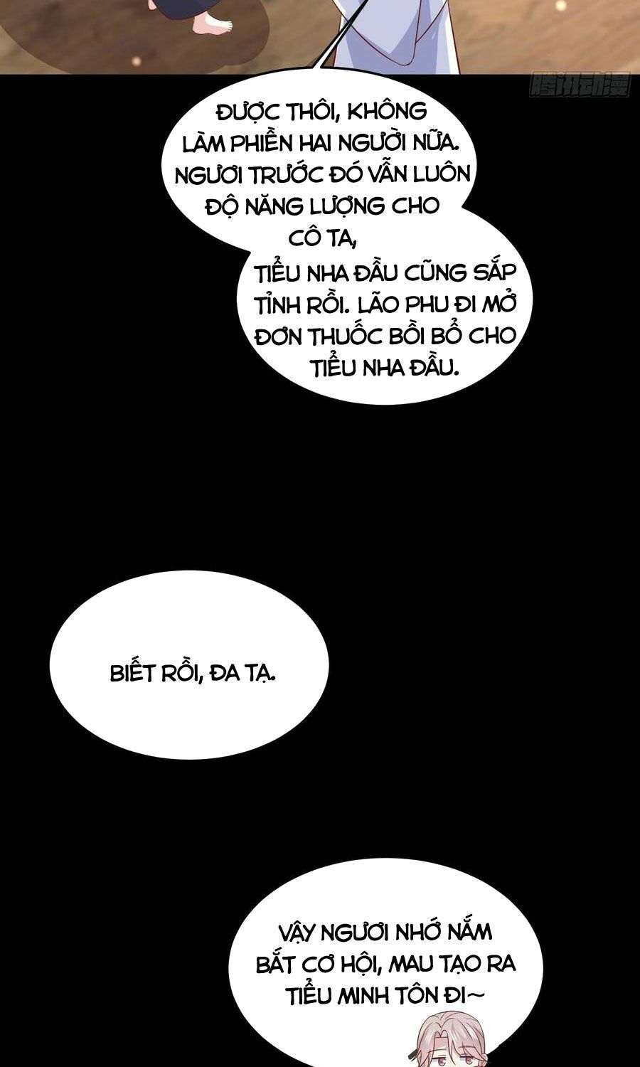 chi tôn đồng thuật sư: tuyệt thế đại tiểu thư chapter 213.5 35