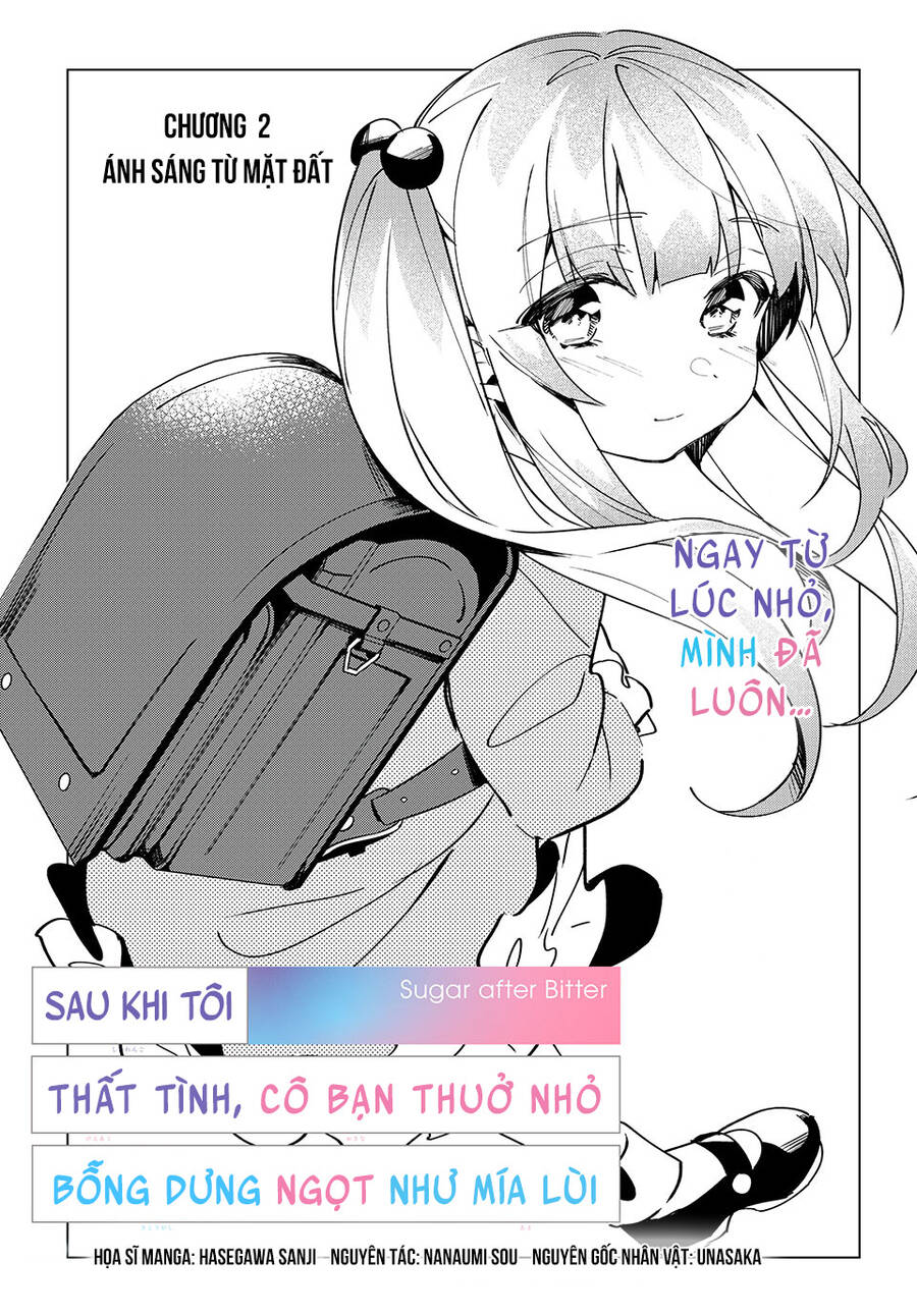 shitsurengo, kenaku datta osananajimi ga sato kashi mitai ni amai ~ sugar after bitter ~ chapter 2 2