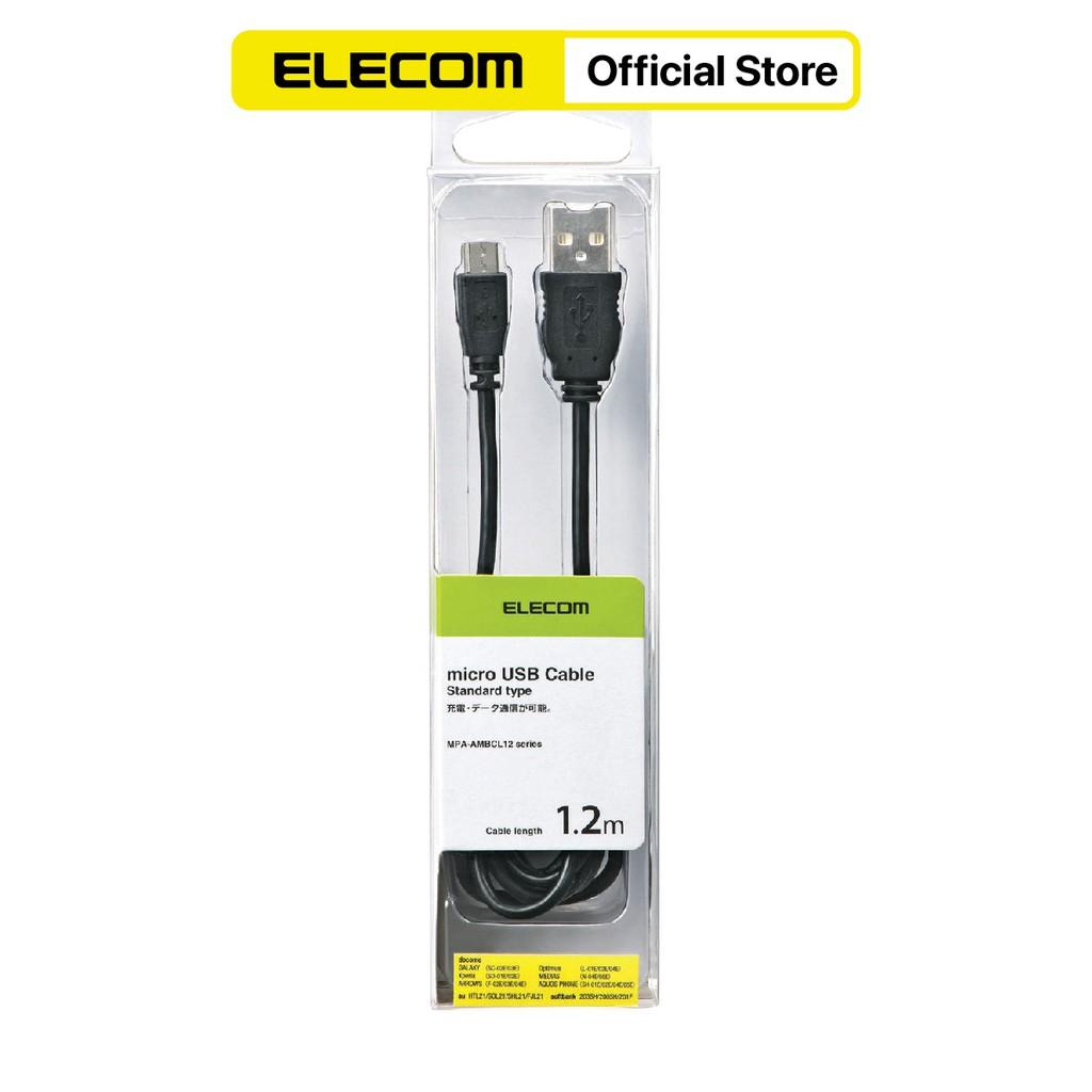 DÂY CÁP MICRO USB ELECOM MPA-AMBCL12 HÀNG CHÍNH HÃNG - HÀNG CHÍNH HÃNG