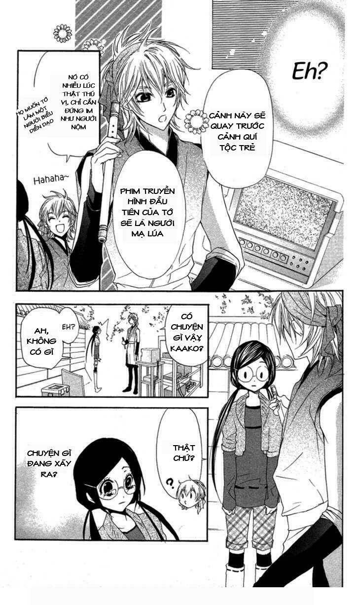 mishounen produce chapter 7 21