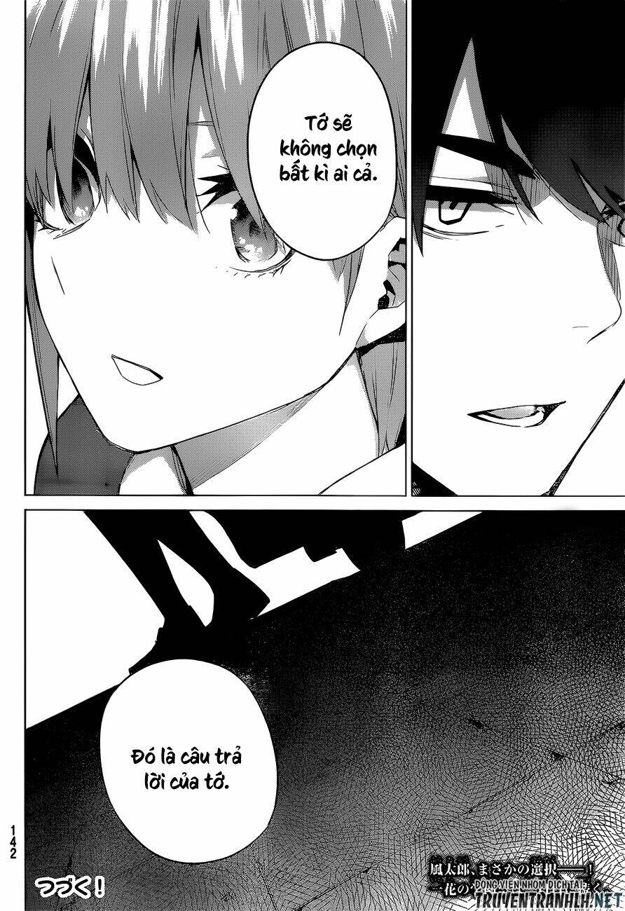 the five wedded brides chapter 101 21