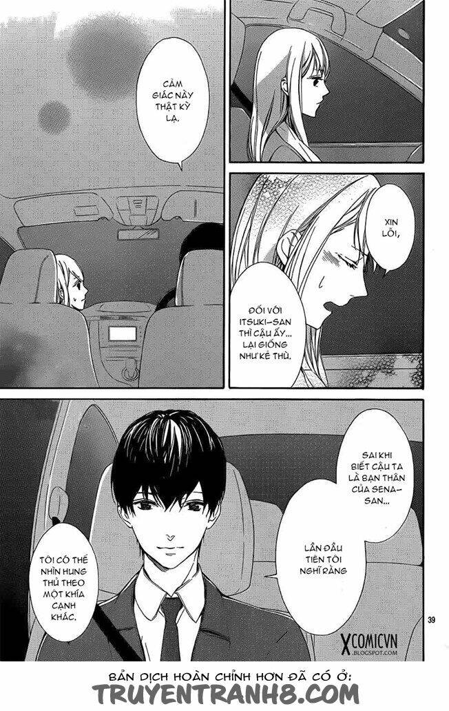 hakoniwa no soleil chapter 1.2 24