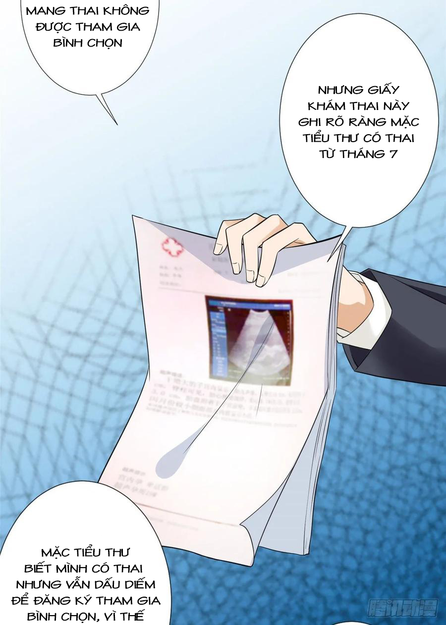 thí hôn lão công, cần giúp sức chapter 166 17