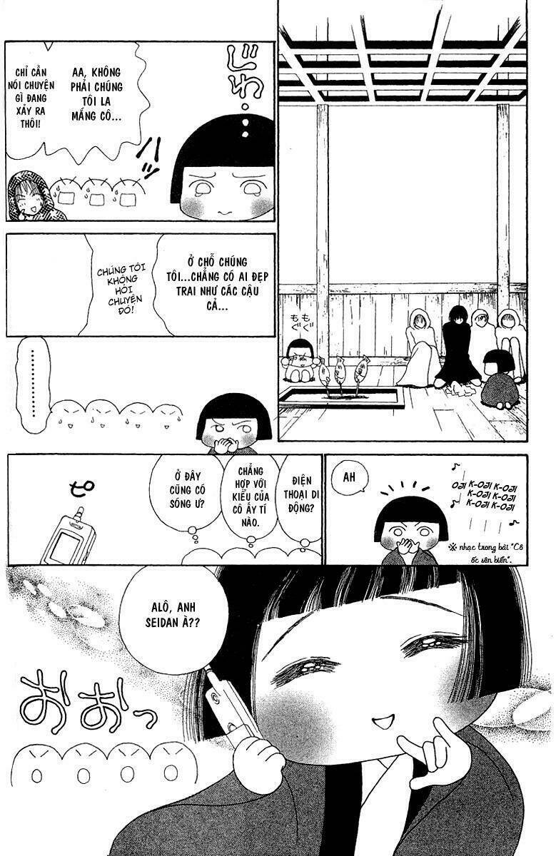 perfect girl evolution chapter 24 21