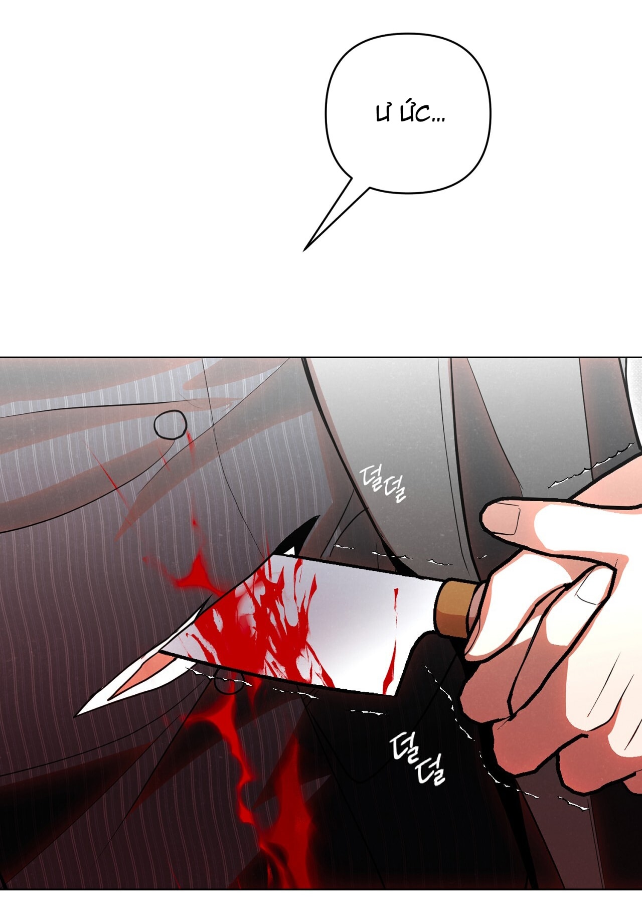 [18+] Trời Sinh Địch Thủ chapter 50.1 7