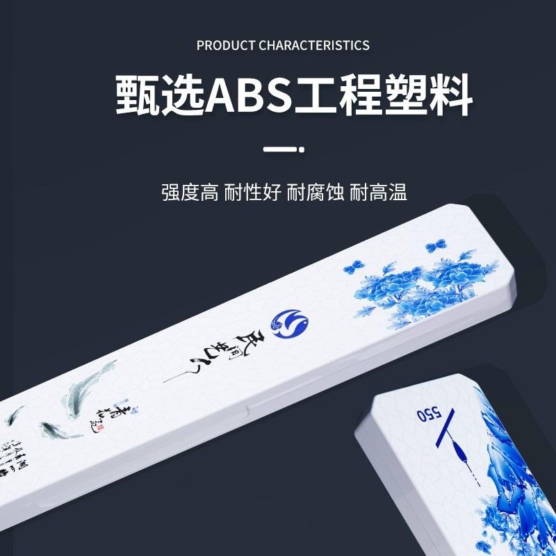 Hộp đựng phao nghệ nhân 55cm