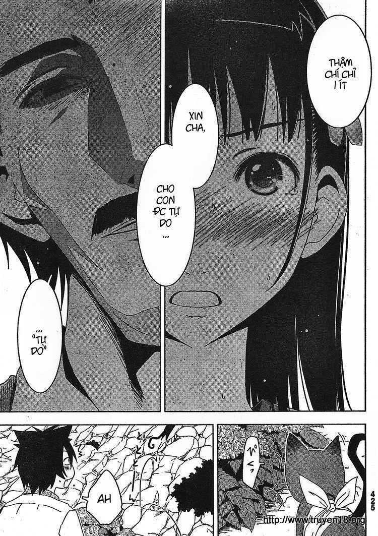 sanka rea chapter 3 27