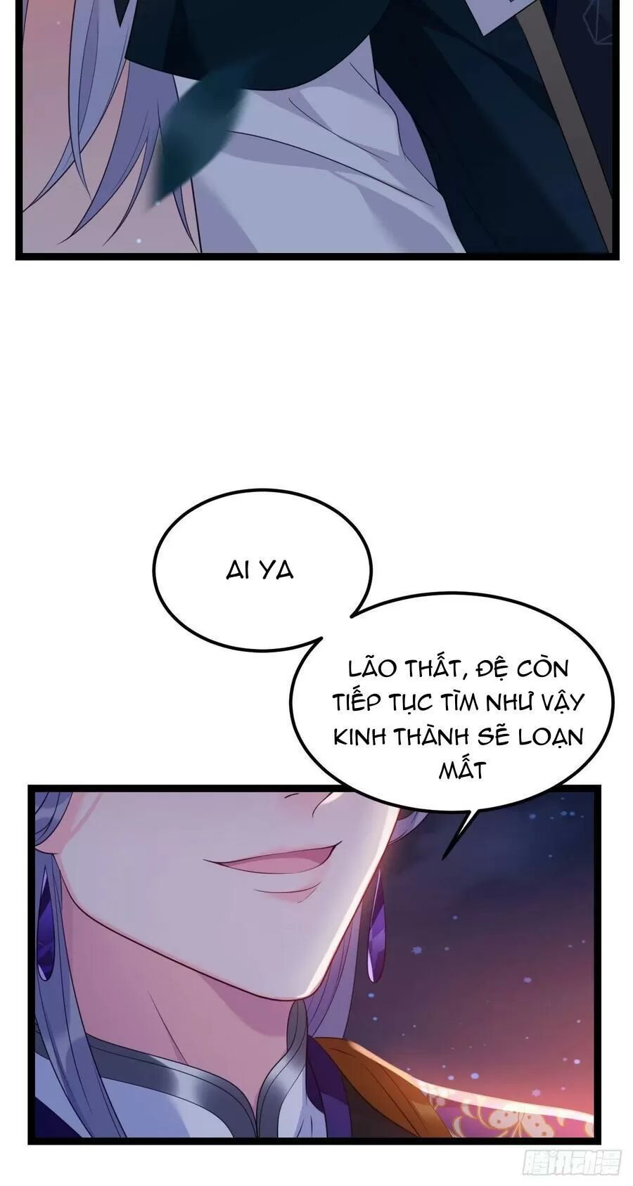 ta mới không gả cho hoàng tử phản diện chapter 18 25