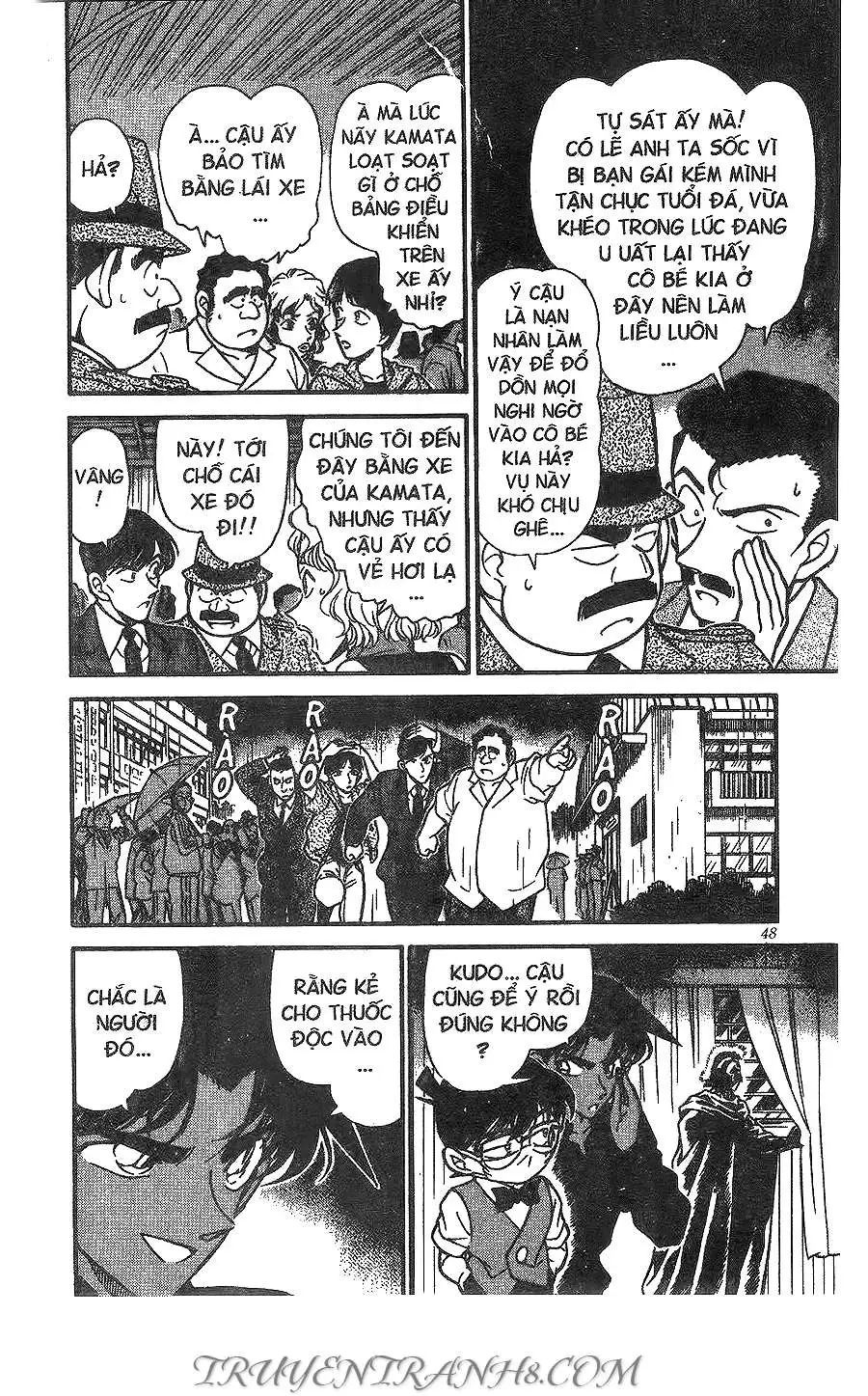 conan chapter 256 14