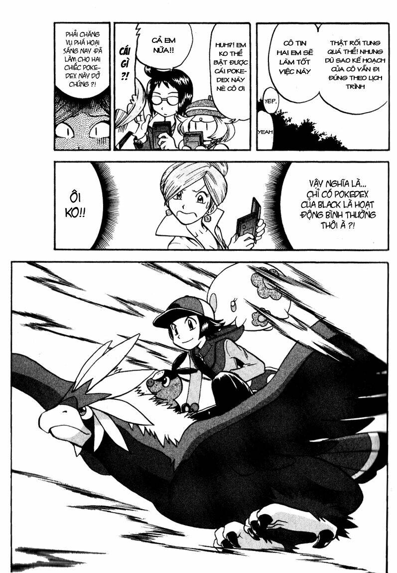 thú cưng đặc biệt: đen/trắng chapter 1 38