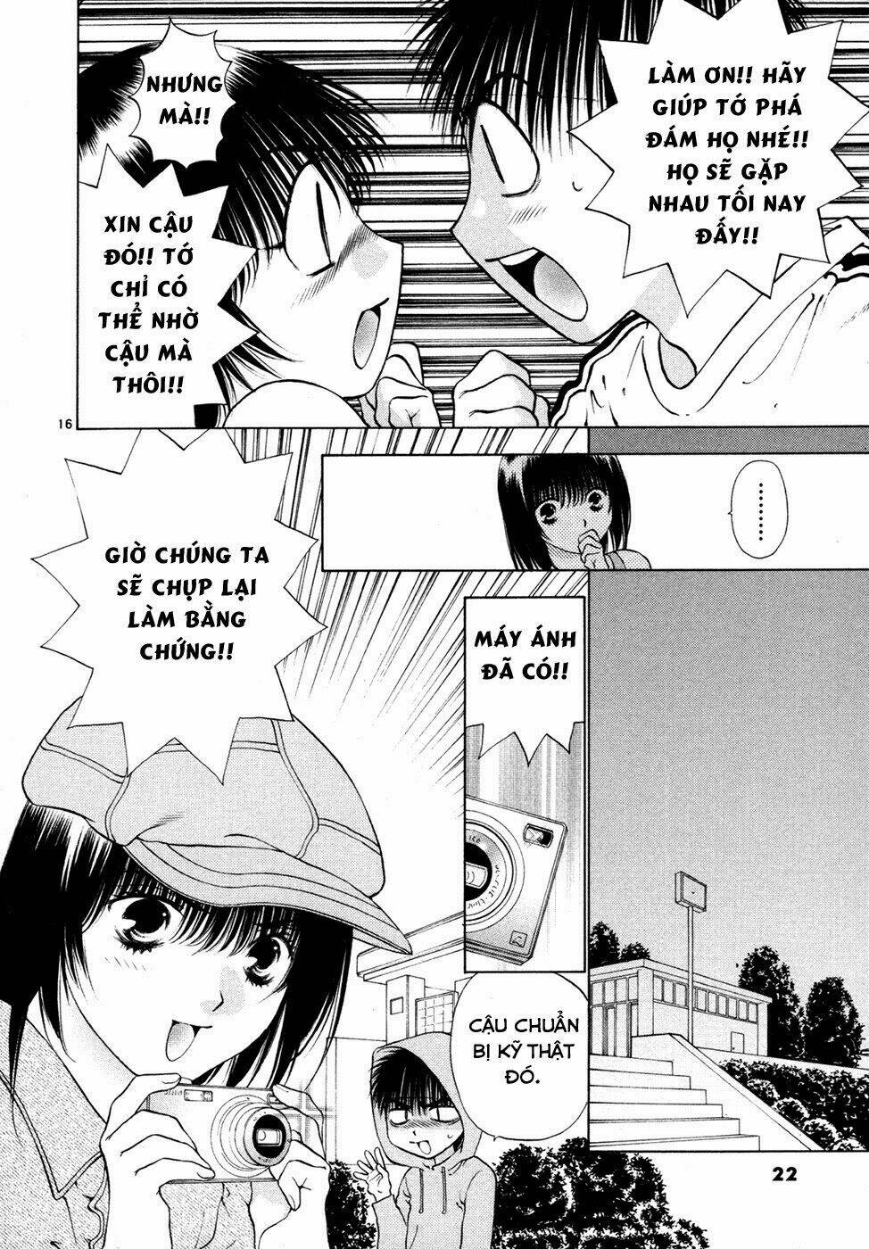 girls saurus dx chapter 53 26