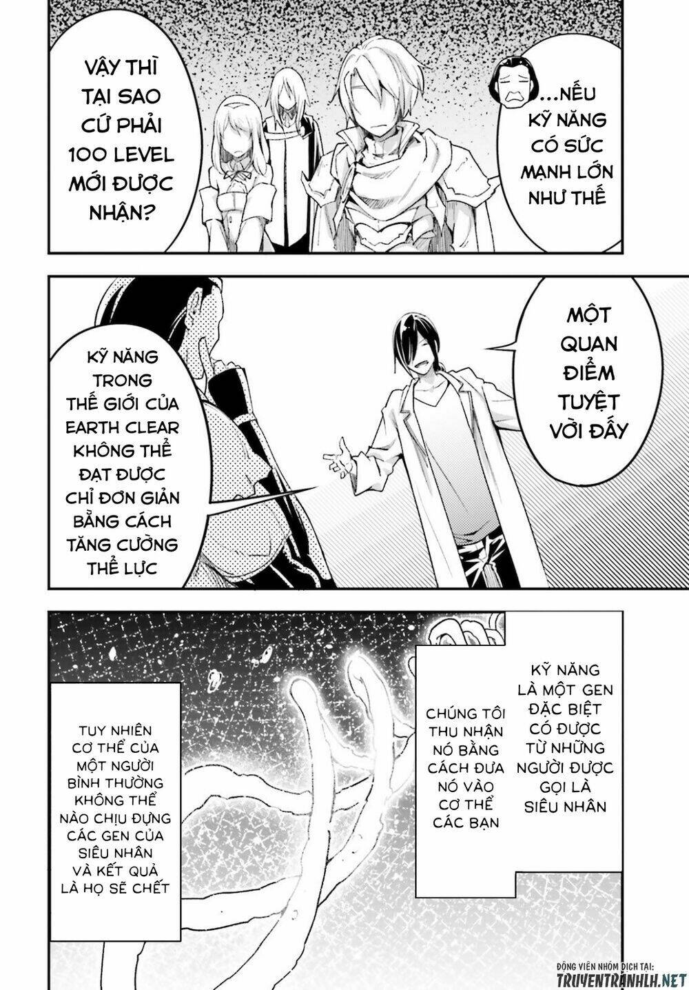 tên thường dân lv.999 chapter 44 26