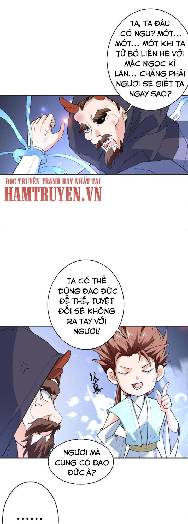 tối cường thần thú hệ thống chapter 248 6