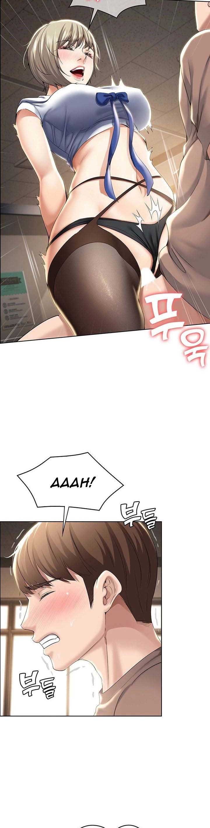 nhật ký nội trú chapter 30 35