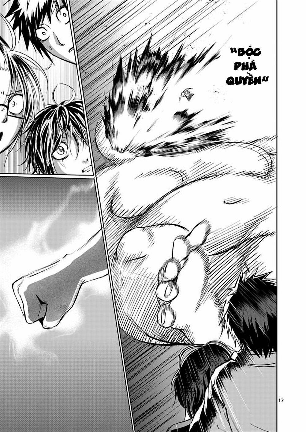 good night world chapter 41 18