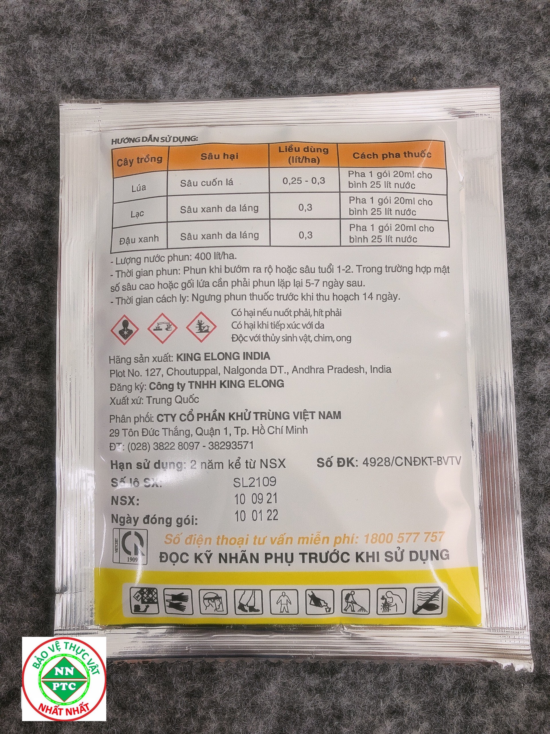 Thuốc trừ sâu cuốn lá lúa - SOLO 350SC 20ml