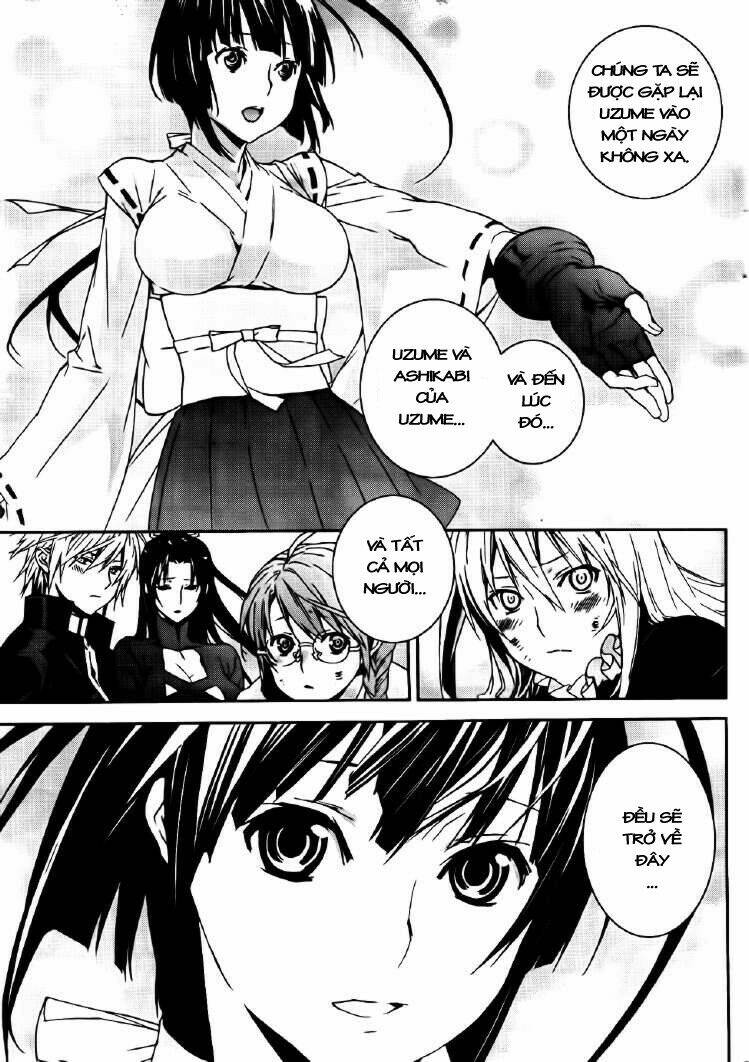 sekirei chapter 111 5