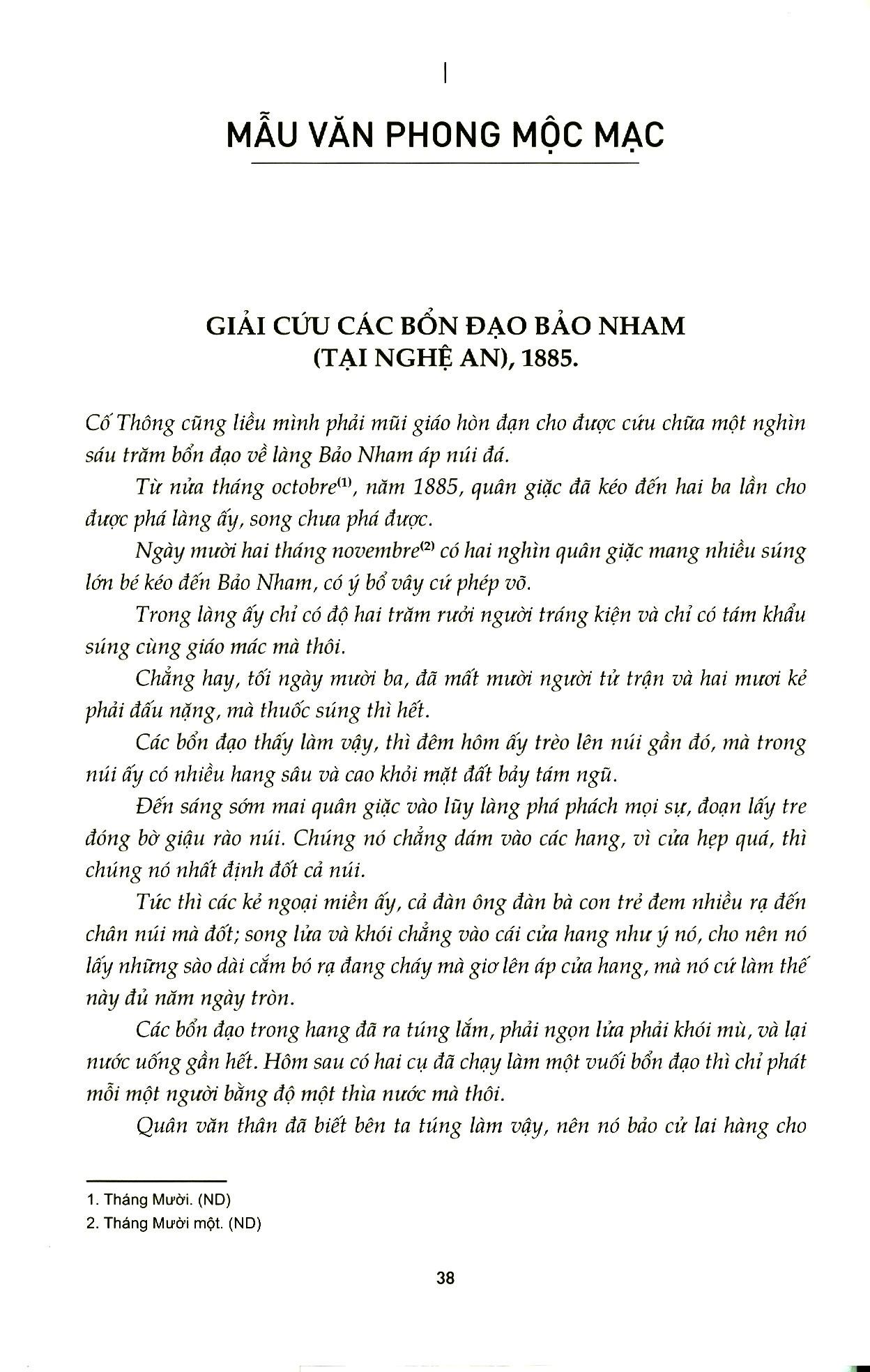 Bác Kỳ Tạp Lục