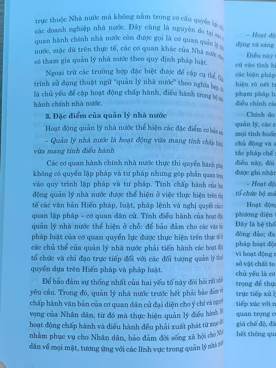 Bộ Giáo trình Luật hành chính Việt Nam (phần 1 và phần 2)