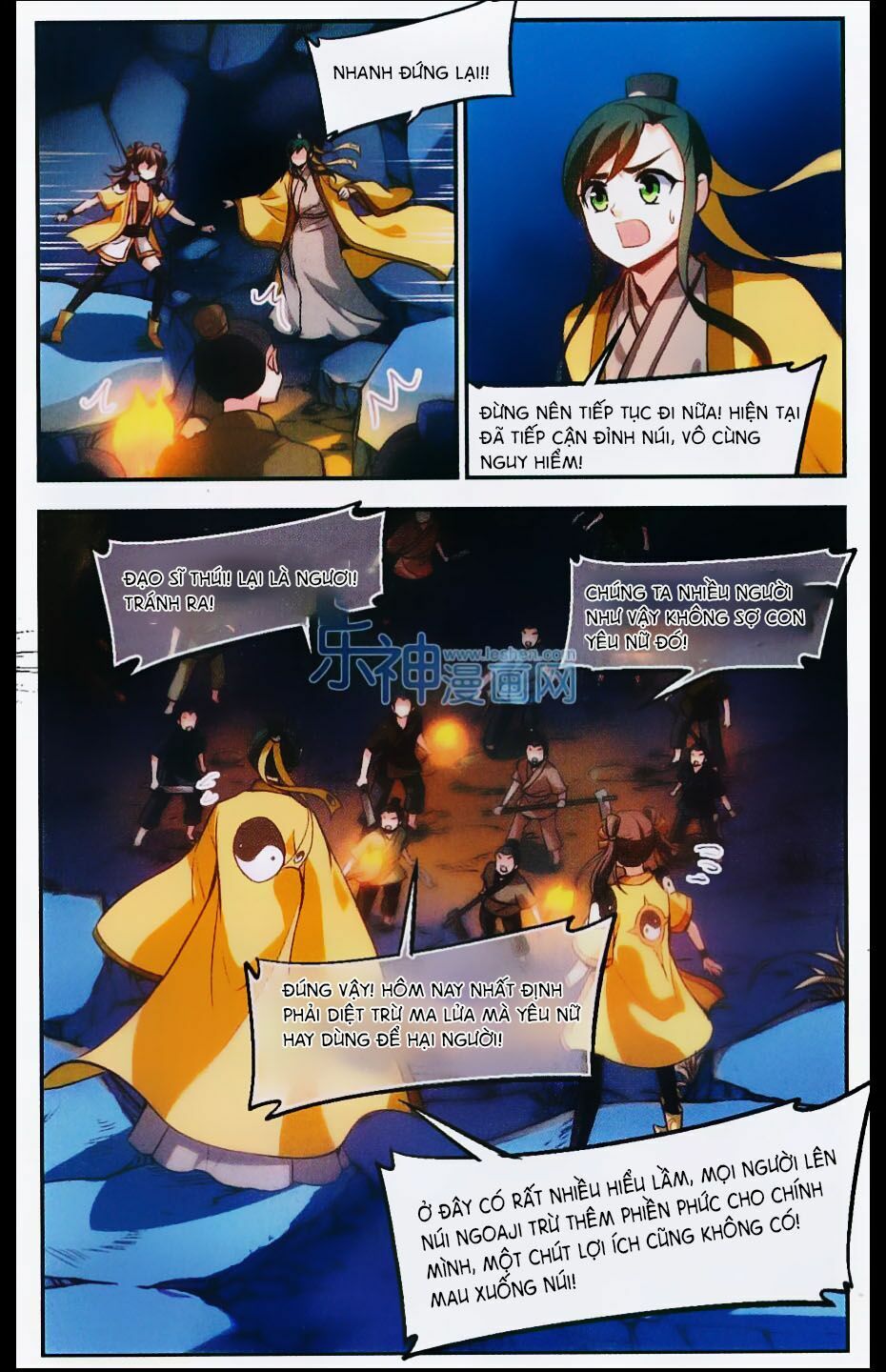 khuynh ngã nhất sinh nhất thế luyến chapter 30 12