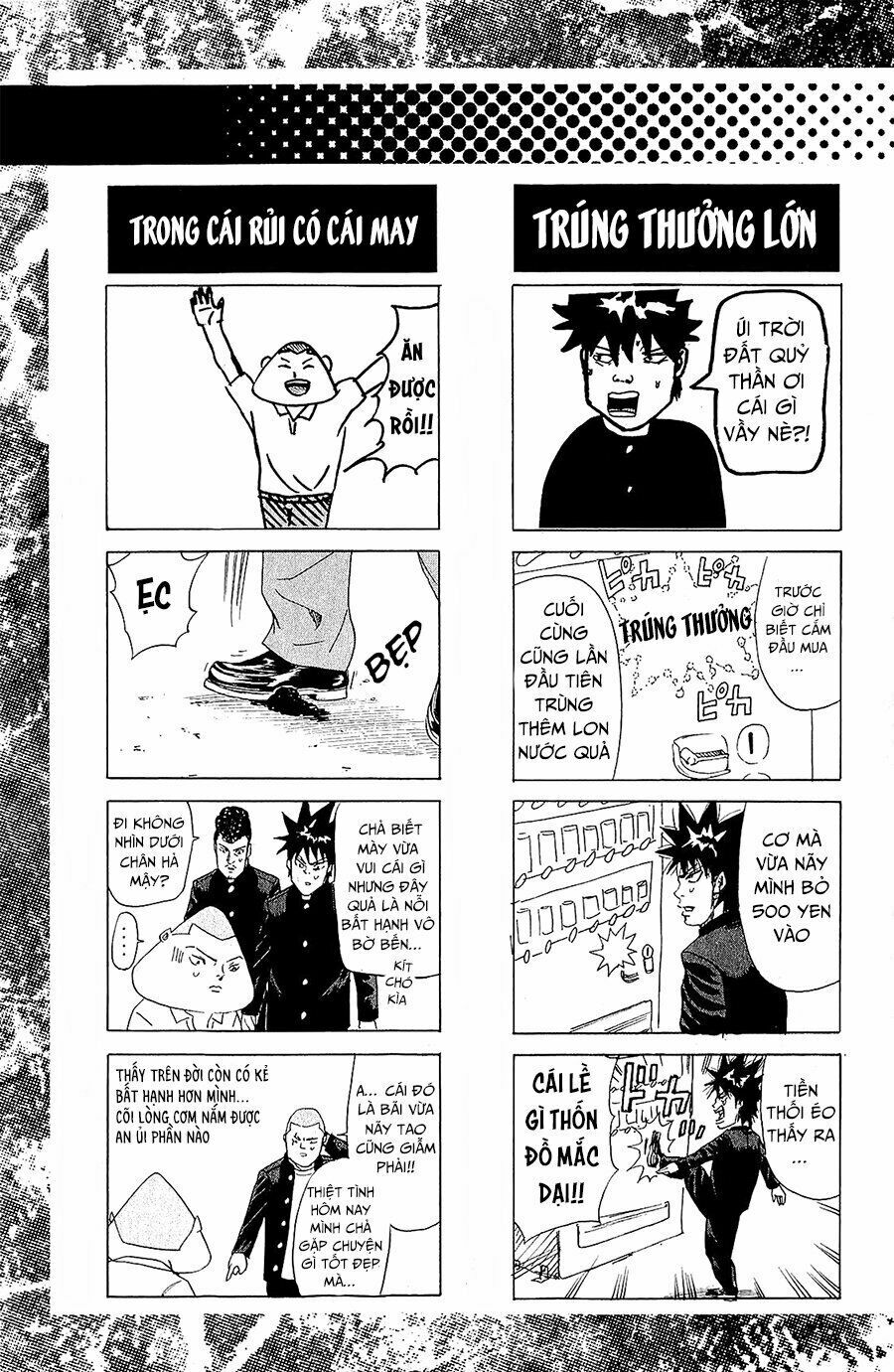 a-bout! chapter 93.5 12