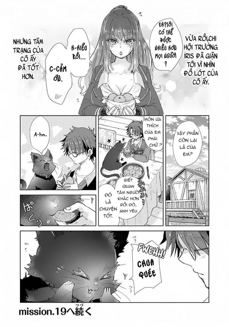 hazure skill “kage ga usui” o motsu guild shokuin ga, jitsuha densetsu no ansatsusha chapter 18.3 34