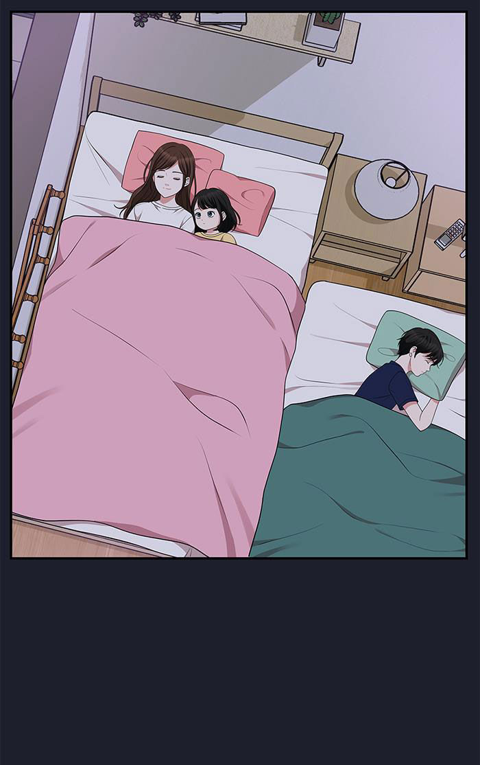 gửi em người đánh cắp những vì sao - to you who swallowed a star chapter 28.2 43