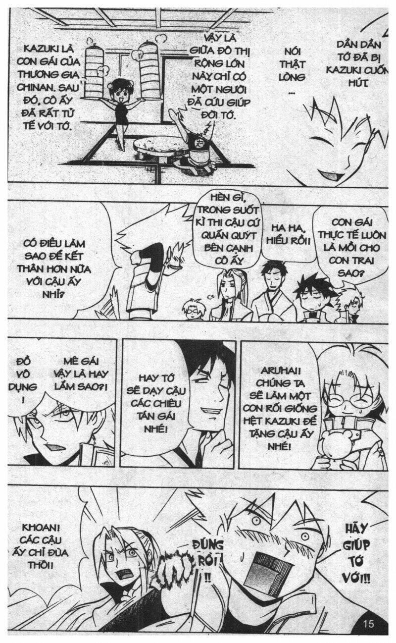 joou kishi monogatari chapter 9 13