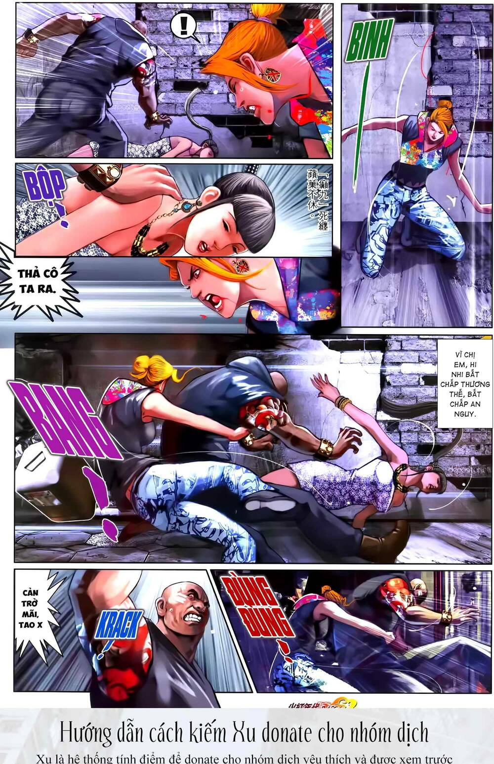 hỏa hồng niên đại hắc cốt đường chapter 1286 13