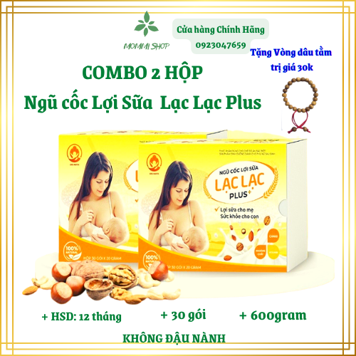 Combo 2 hộp ngũ cốc lợi sữa Lạc Lạc (39 loại hạt) 30 gói