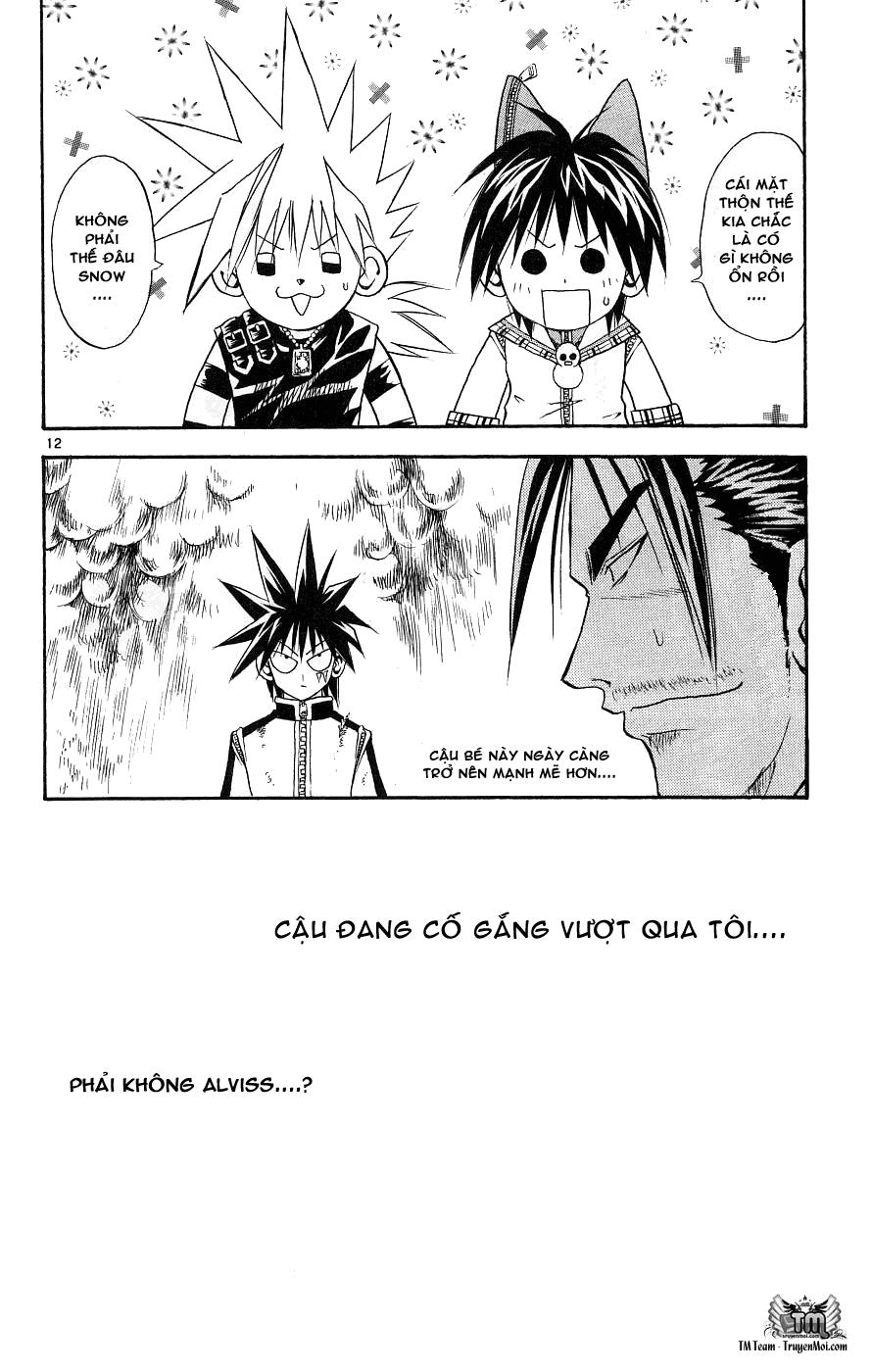 mar heaven chapter 115 11