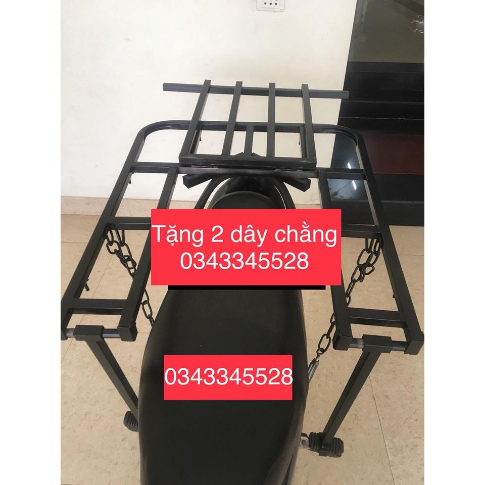 Giá chở hàng KT 60x70, baga xe máy đa năng có thể mở cốp đổ xăng không cần tháo, có thêm thanh chắn chống trôi hàngGiáLo