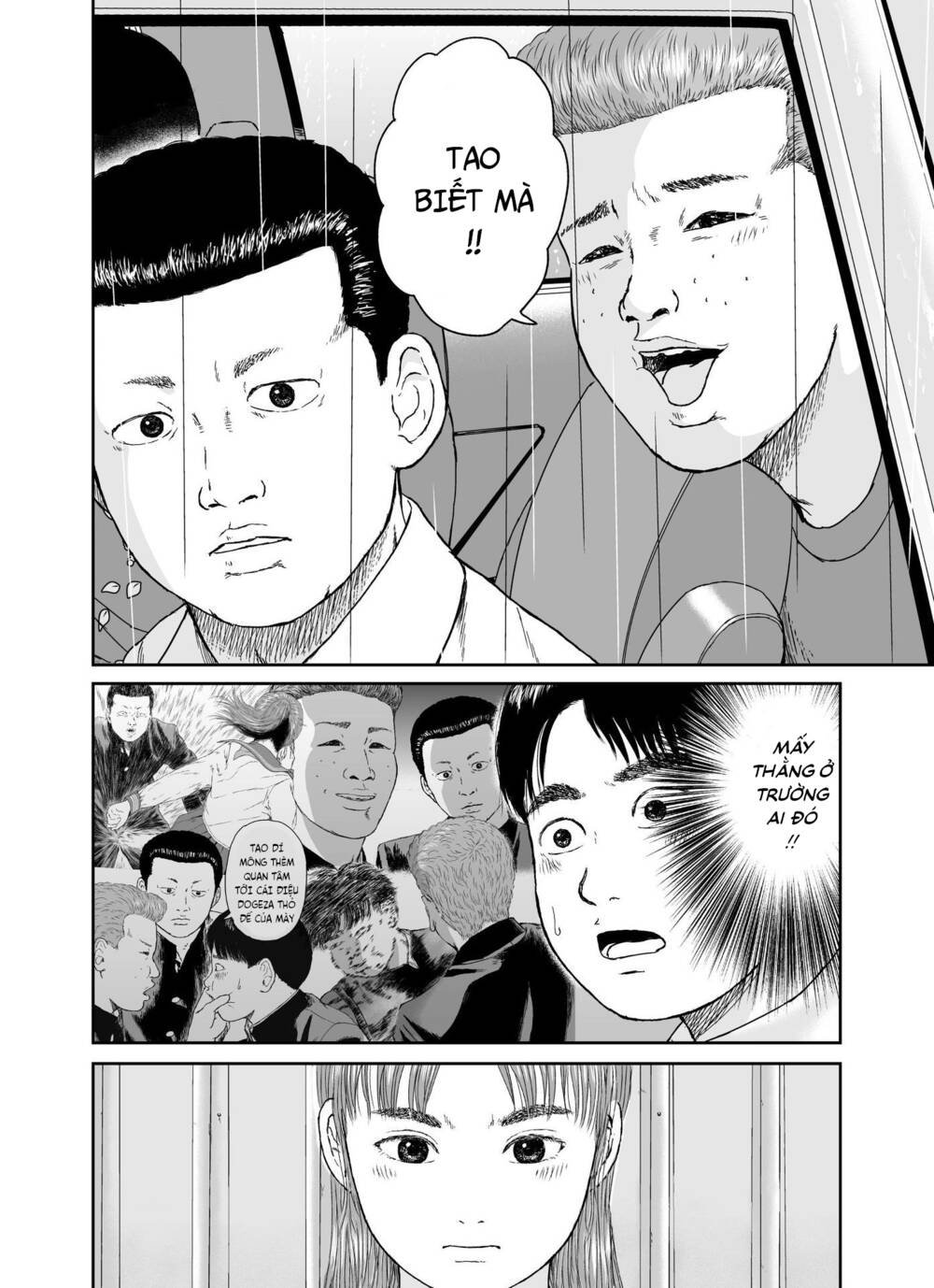 hi-posi chapter 32 17