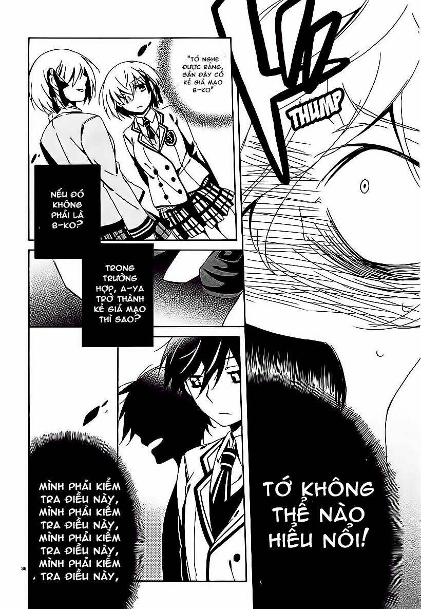 shuuen no shiori chapter 7 35