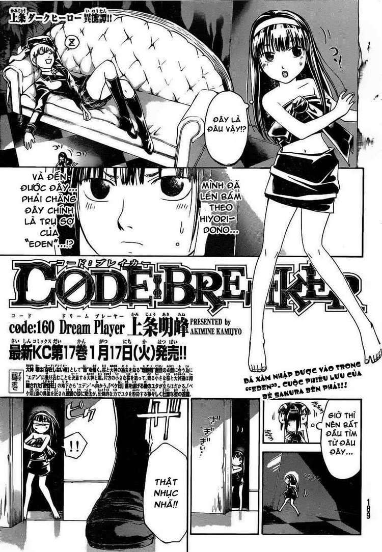 code breaker chapter 160 2