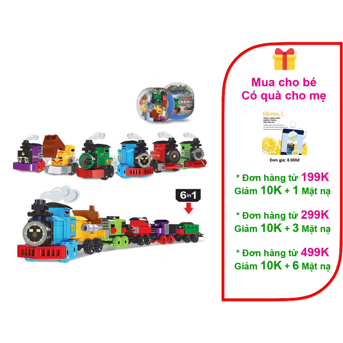 Đồ chơi lắp ráp toa xe lửa 6in1