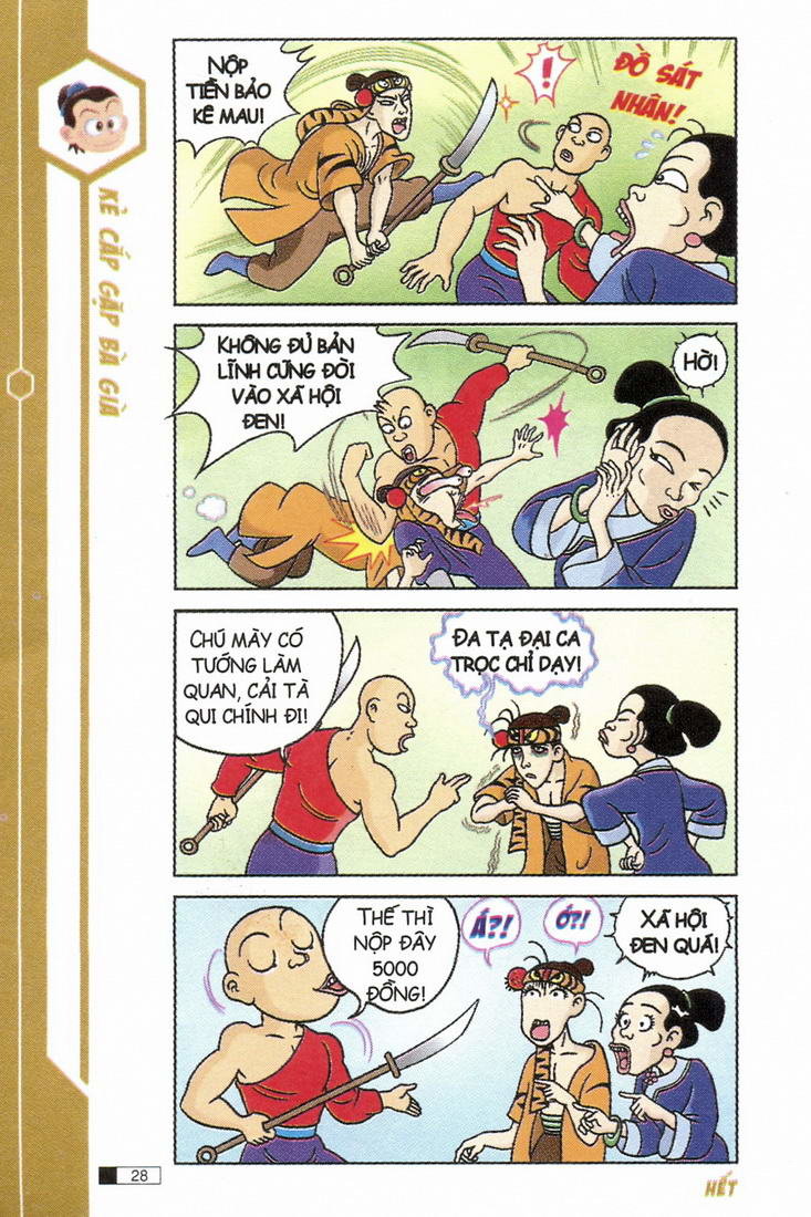 Ô Long Viện chapter 4.1 29