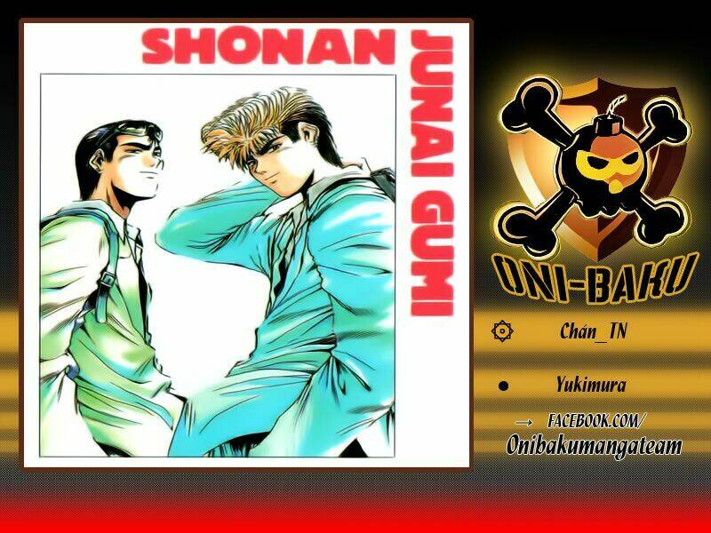 shonan junai gumi chapter 167 2