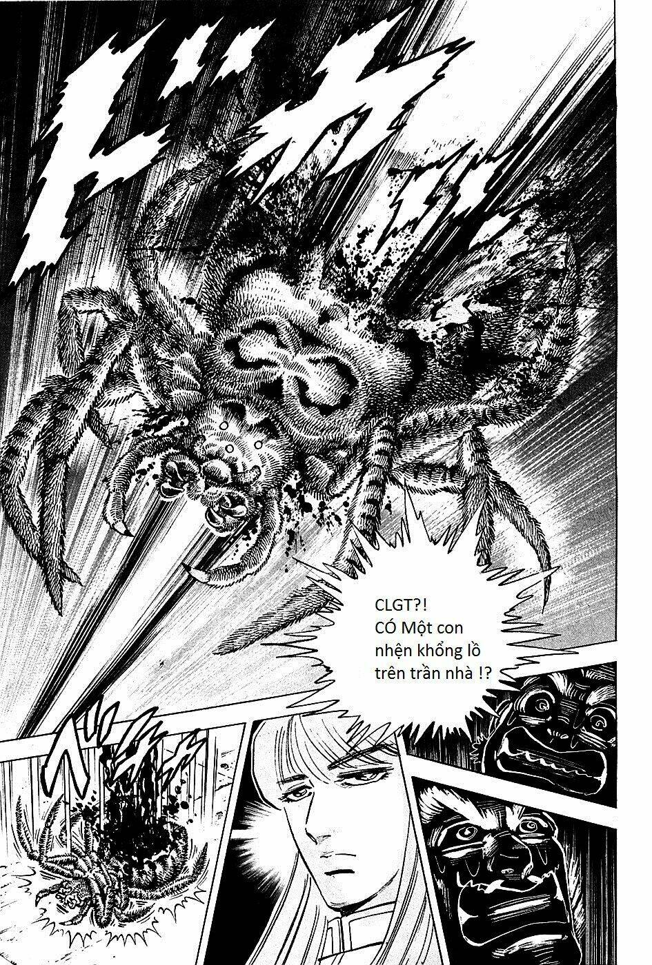 akakatsuki!! otokojuku - seinen yo, taishi wo idake chapter 77 23