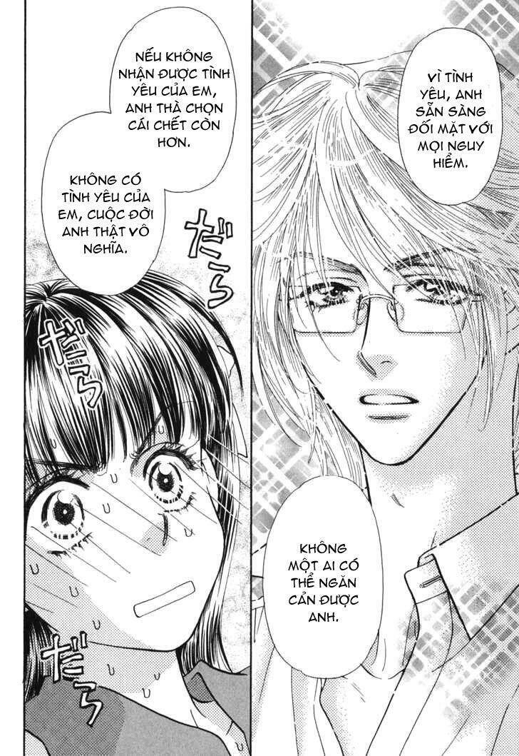 boku to kanojo no xxx chapter 23 12