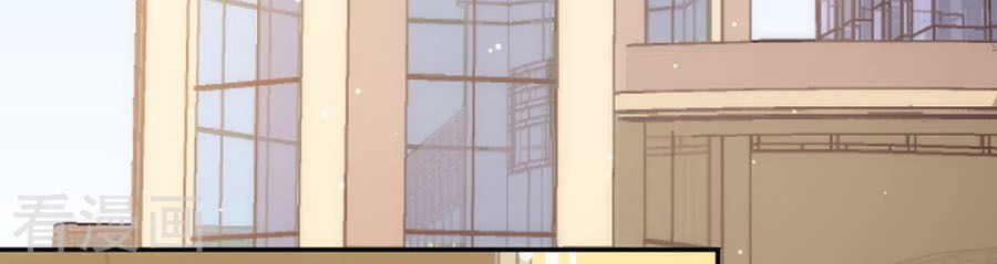 hoàn mỹ lão công tiến hóa luân chapter 85 21