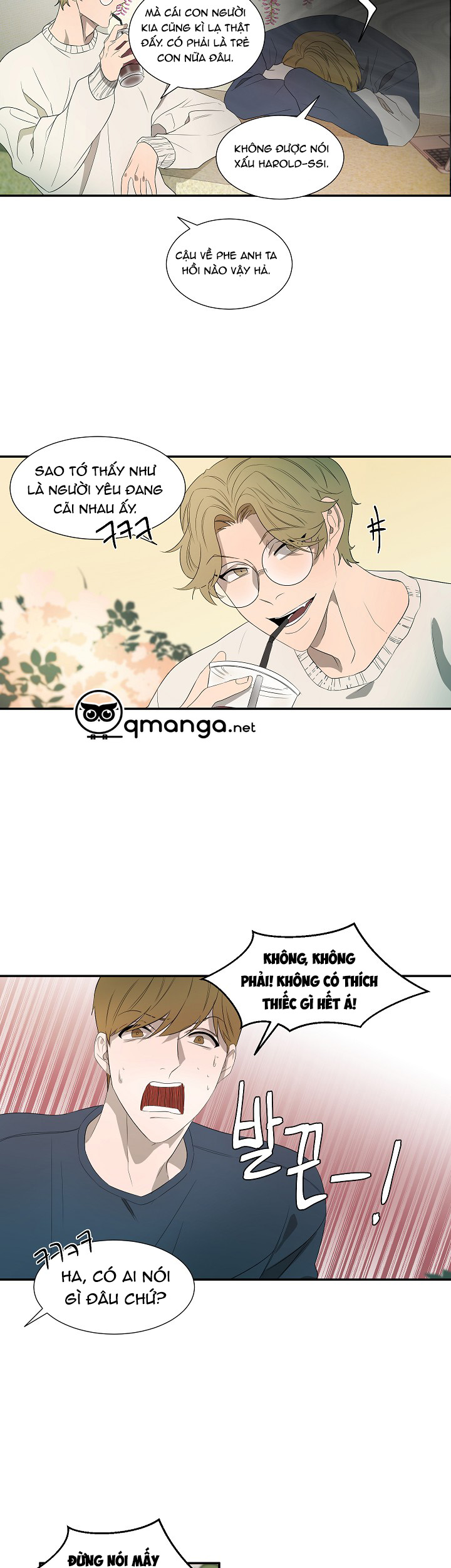 ever green chapter 8 17