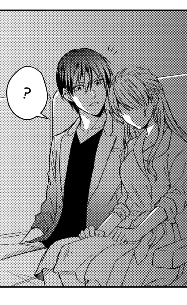 làm tình thật với bạn trai giả (full) chapter 5.2 7