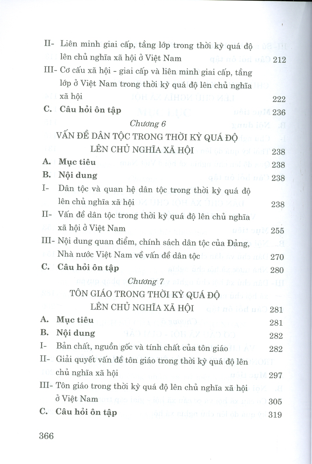 Combo 2 cuốn Giáo Trình Chủ Nghĩa Xã Hội Khoa Học + Giáo Trình Kinh Tế Chính Trị Mác – Lênin (Dành Cho Bậc Đại Học HỆ CHUYÊN Lý Luận Chính Trị)