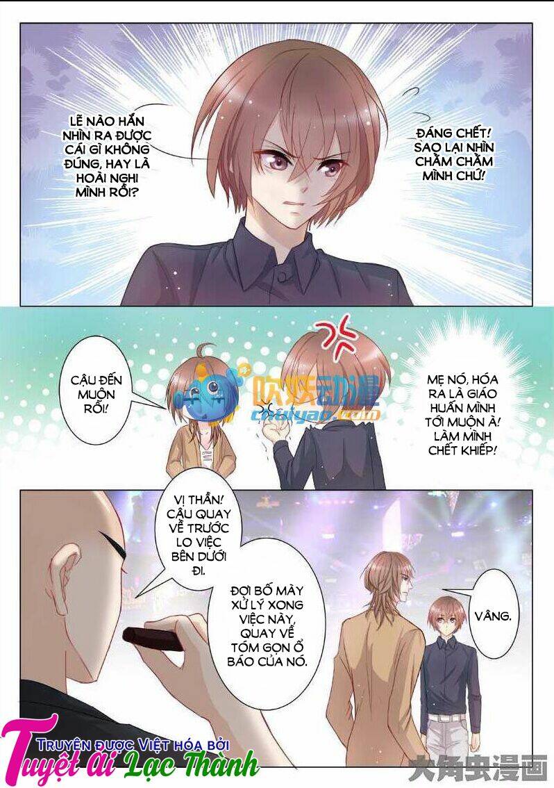 the stars are not luminous body chapter 11 2