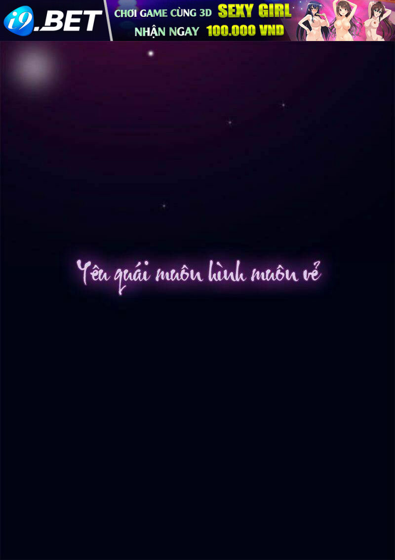 mỹ vị hữu không phải lỗi của tôi chapter 0.1 19