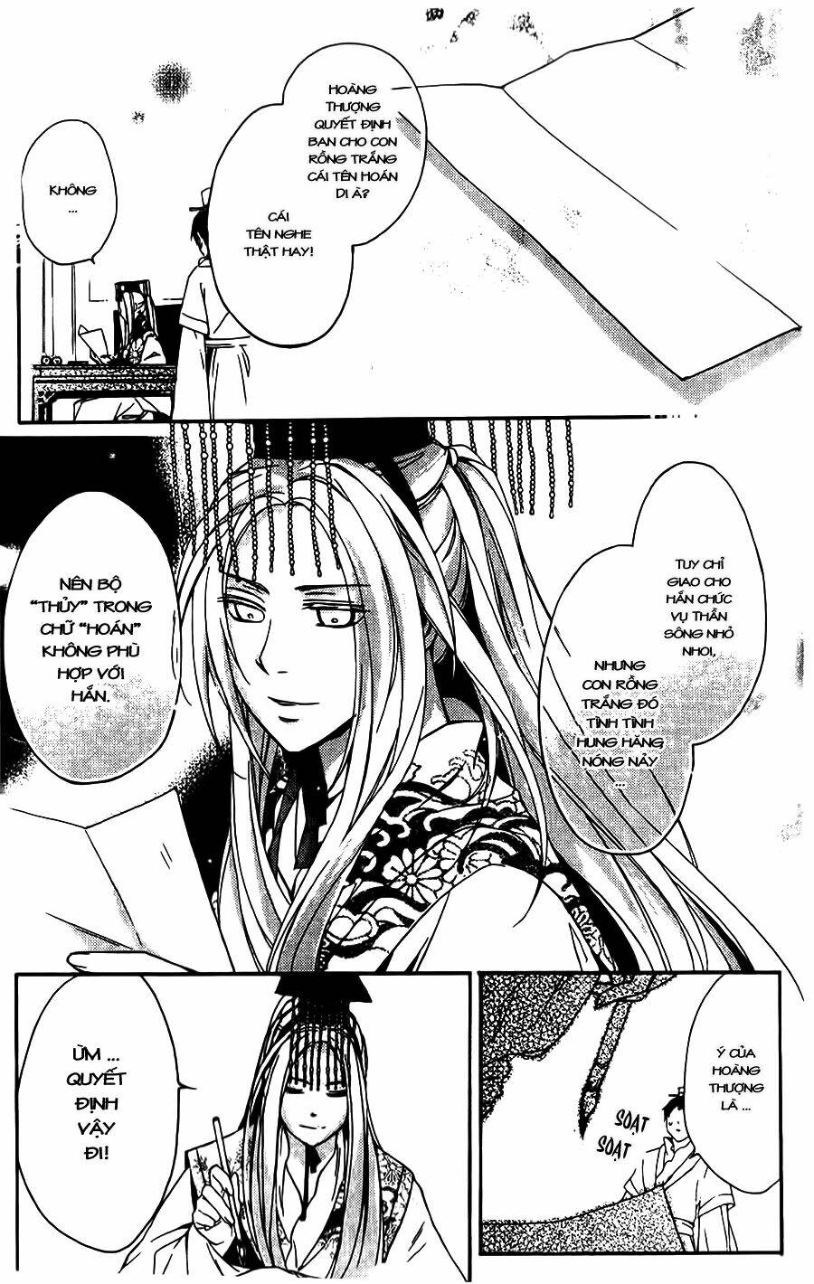 shui shen qi hui juan chapter 4.5 31