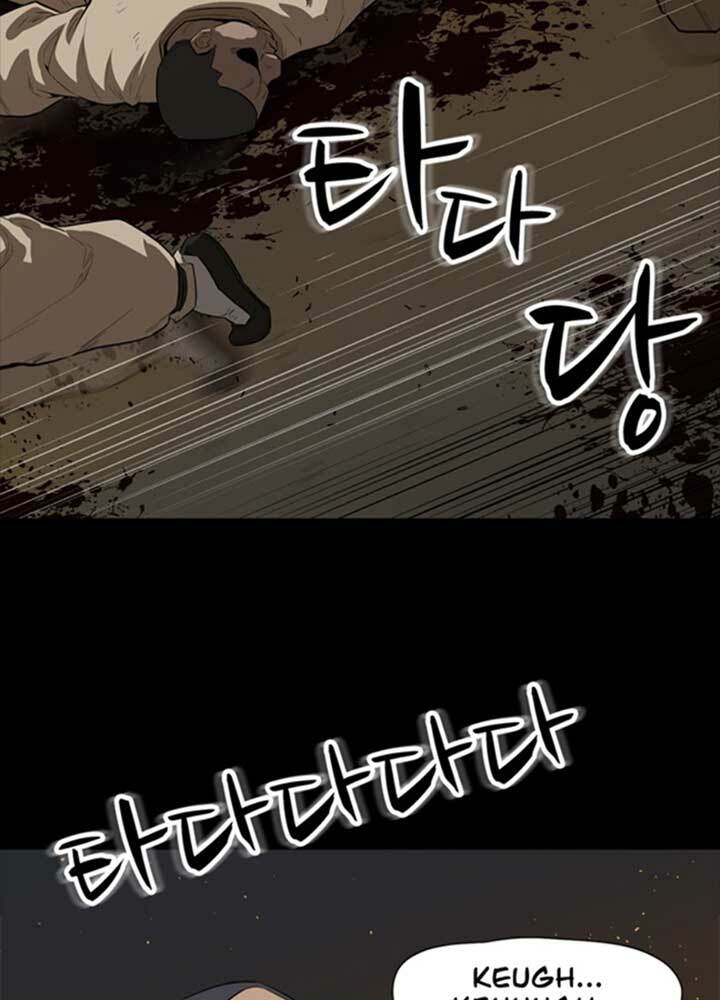 bậc thầy kiếm sư 2: arachi dị nhân đầu tiên chapter 2 67