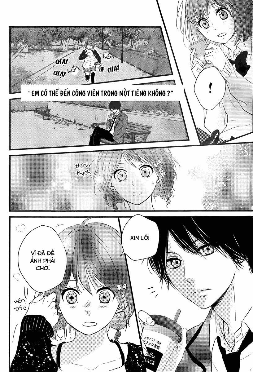 hiren trip chapter 3 22